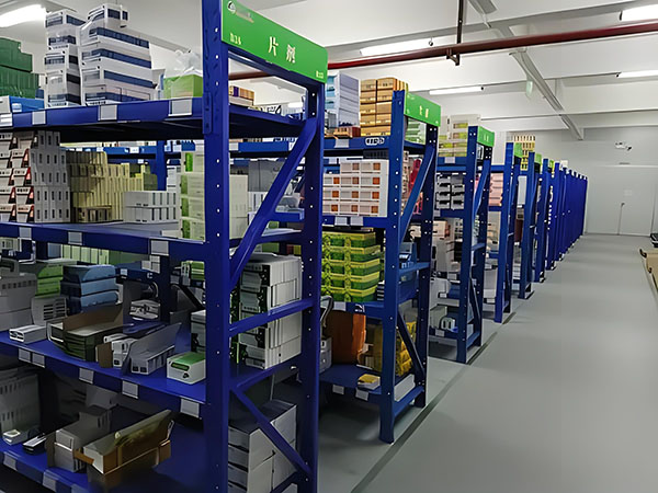 医药仓库货架怎么选择比较好